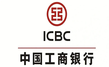 长丰镇工商银行税易通办理条件和优势分享